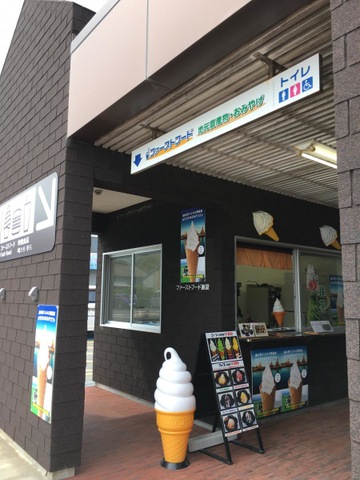 施設写真122