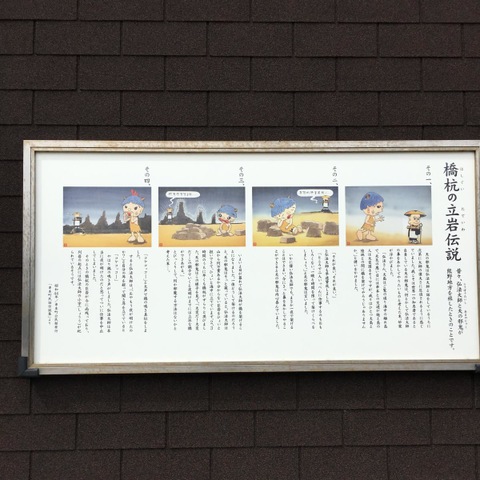 施設写真120