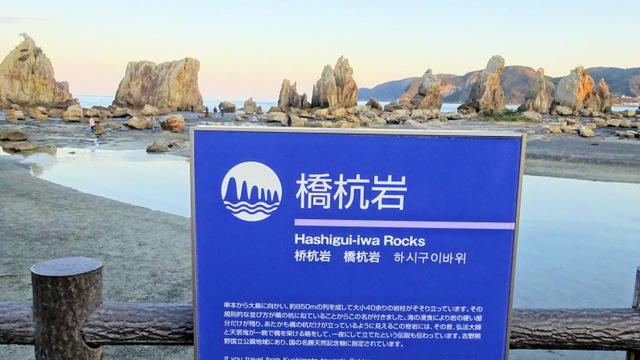 施設写真105