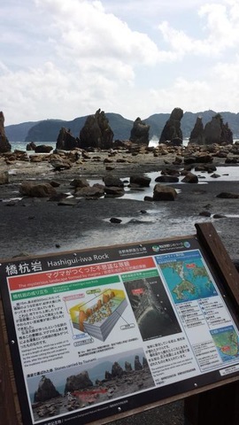 施設写真192