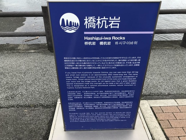 施設写真118