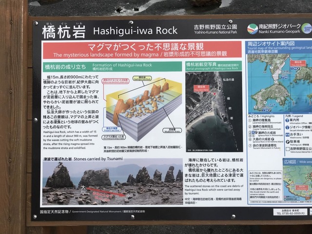 施設写真115