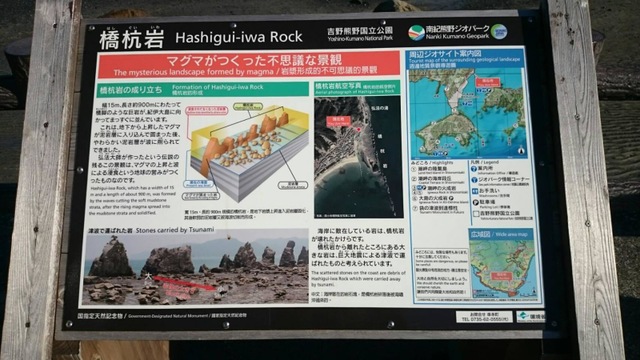 施設写真142