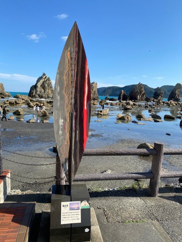 施設写真46