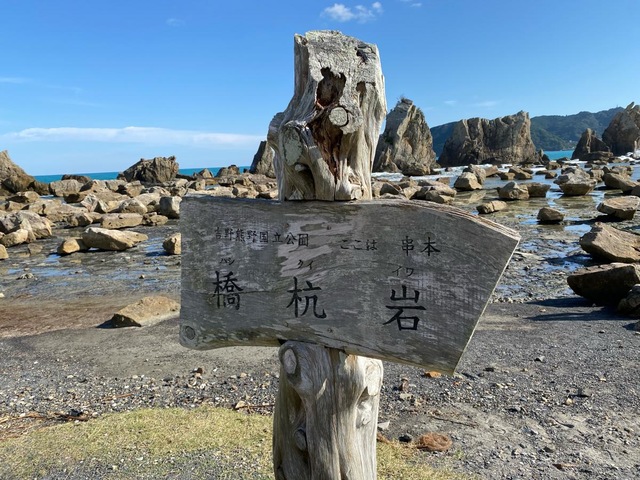施設写真42