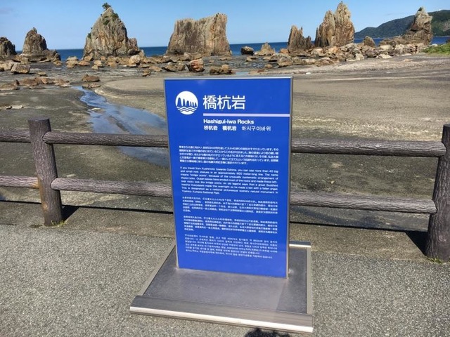 施設写真166