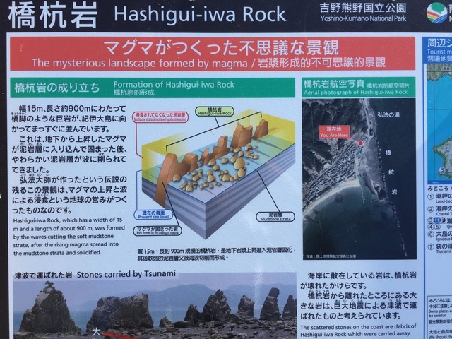 施設写真111
