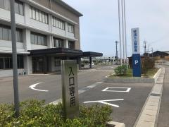琴浦大山警察署