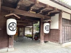 三朝温泉後楽
