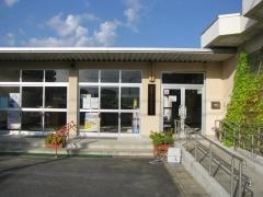 平田幼稚園
