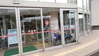 マナベインテリアハーツ小倉北店