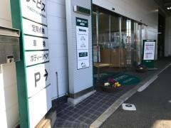福岡トヨペット前原店