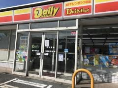デイリーヤマザキ　福津宮司店