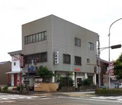 王将寿司