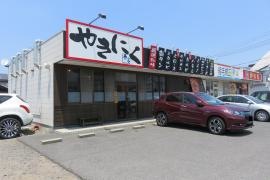 焼肉・秀吉　中庄店