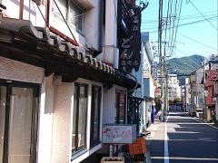 高松うどん　三芳町店