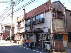 高松うどん　三芳町店