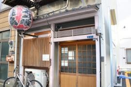さくら家