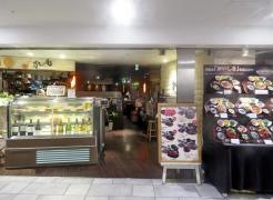 すちぃーむなんばシティ店