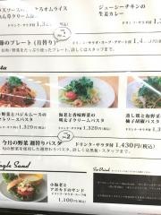 Ｔ.Ｃ/タイムレスコンフォートｃａｆｅ　星が丘店