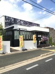 祭り鶏もんど