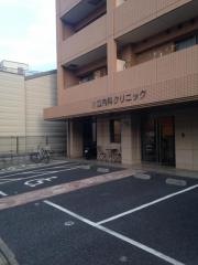 宮園内科クリニック