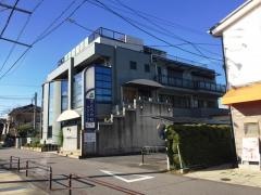 さとう内科クリニック