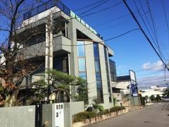 さとう内科クリニック