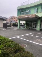 まつばし川野整形外科
