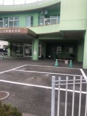 まつばし川野整形外科
