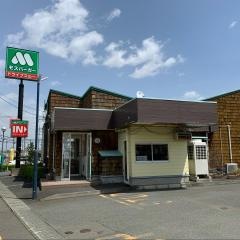 モスバーガー　花巻星が丘店