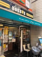 ドトールコーヒーショップ　経堂農大通り店