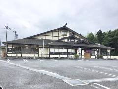 サガミ　御殿場店
