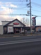 ウエスト　中尾店