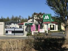 モスバーガー　伊万里店