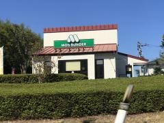 モスバーガー　伊万里店