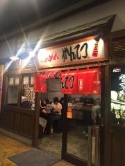 らあめんがんてつ千歳レラ店