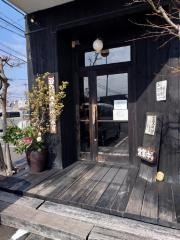 服部珈琲工房川津店