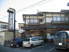 うな藤