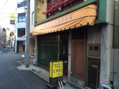 ライオン