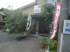 まんまや