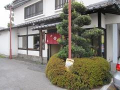 越谷砂場