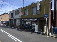 開治屋