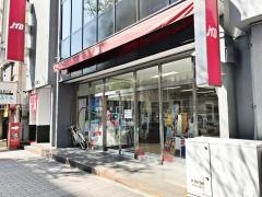 ＪＴＢ熊本店