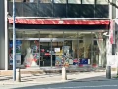 ＪＴＢ熊本店