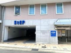 ステップ　東海大前スクール