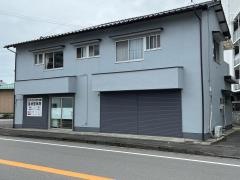 長命整体治療院