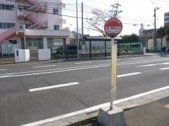 「北六番丁小学校前」バス停留所