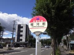 「堀河町」バス停留所