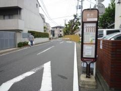 「唐沢(横浜市)」バス停留所